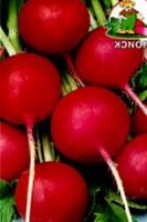 редис Жара, семечки овощей