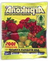 Агрикола-8 для ягодных культур