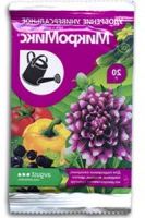 удобрения удобрения