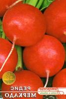 Редис Меркадо