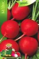 Редис Заря