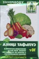Сульфат цинка
