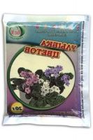 Ухмылка цветов